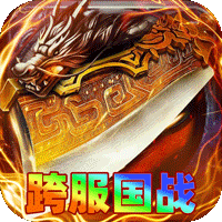 剑雨九天（斗帝传奇送千米）