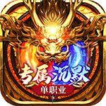 星战帝国_经典沉默代金版